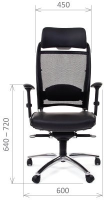 Кресло руководителя CHAIRMAN Ergo 281 A chrome