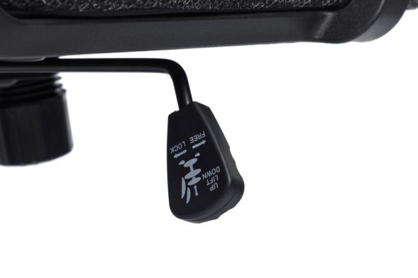 Кресло Слот RCH-1165-3 S PL