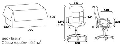 Кресло руководителя CHAIRMAN 416 сплит кожа