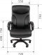 Кресло руководителя CHAIRMAN 401 ЭКО  