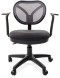 Компьютерное кресло CHAIRMAN CH 450 New