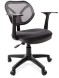 Компьютерное кресло CHAIRMAN CH 450 New