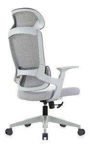 Кресло Job RCH 6246A-HS