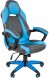 Кресло игровое CHAIRMAN GAME 20