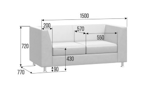 Prime Диван с подлокотниками двухместный PR.DP-2 1500*770*720