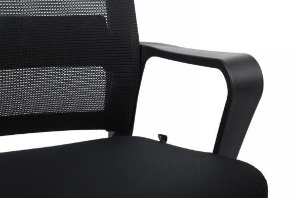 Кресло Минт RCH P1029HGE