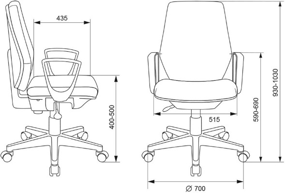 Кресло Бюрократ CH-W545